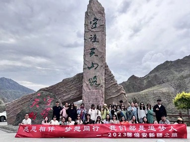 鱼泡网