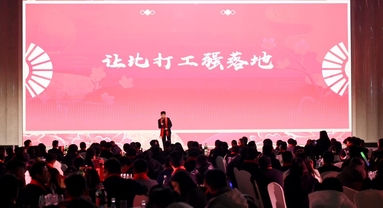 魚泡網(wǎng)