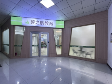 鱼泡网