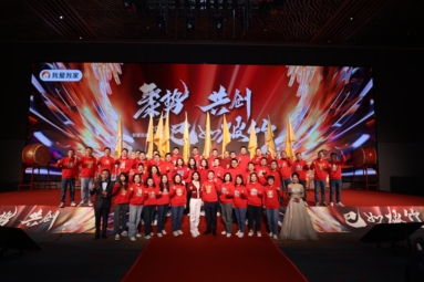 魚泡網(wǎng)