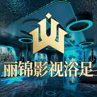 魚泡網(wǎng)