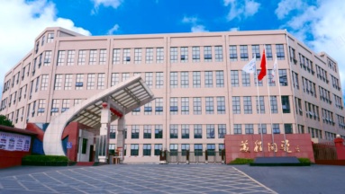 魚泡網(wǎng)
