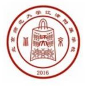 北京師范大學江津附屬學校