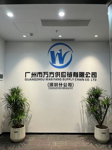 鱼泡网