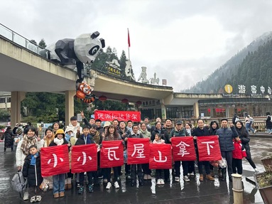 魚(yú)泡網(wǎng)