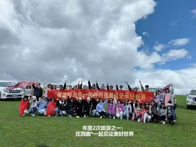鱼泡网