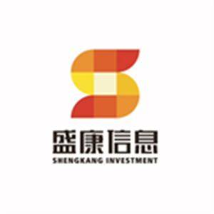 連云港盛康商務(wù)信息咨詢有限公司