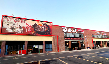 魚泡網(wǎng)
