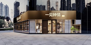 魚泡網(wǎng)