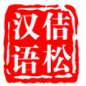 魚泡網(wǎng)