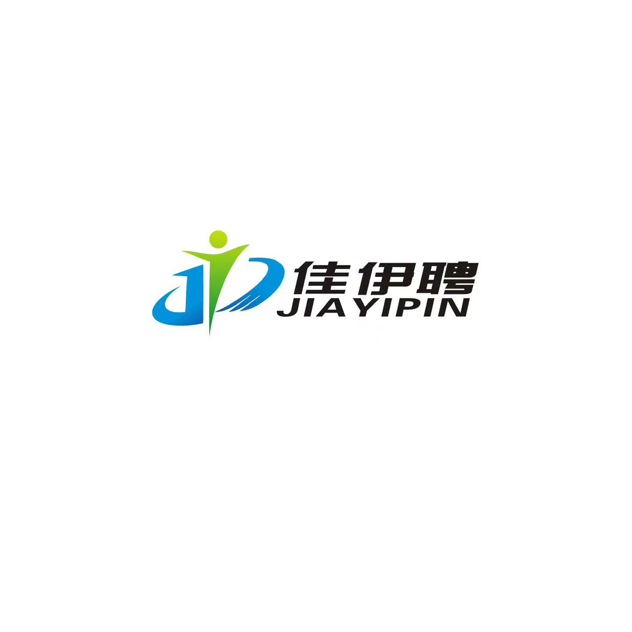 成都佳伊聘科技有限公司