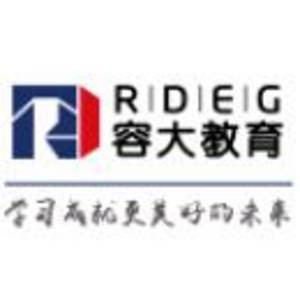 上海容大教育培訓(xùn)有限公司