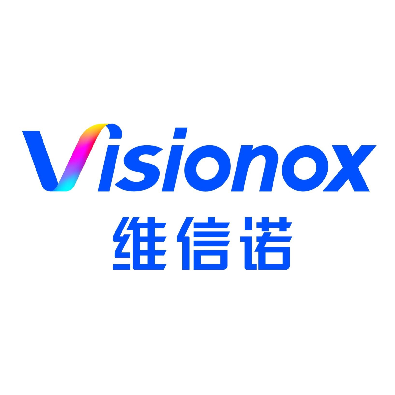 维信诺