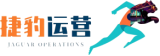 广州捷豹广告有限公司