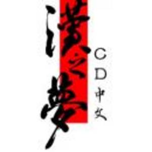 魚泡網(wǎng)