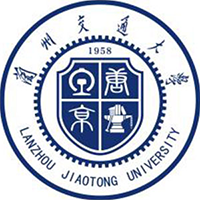 蘭州交通大學(xué)