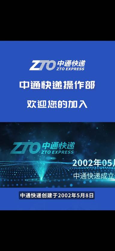 操作員具體做什么?