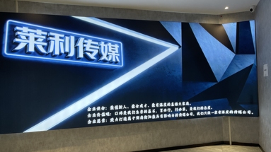 鱼泡网