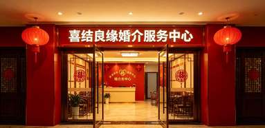 鱼泡网