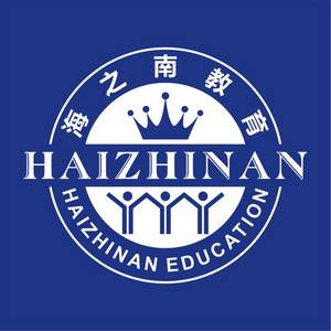 昌江海之南實驗學(xué)校