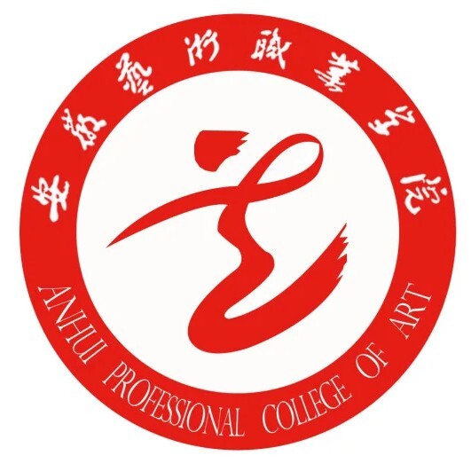 安徽藝術(shù)職業(yè)學(xué)院