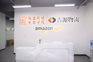 鱼泡网