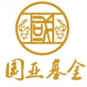 北京國亞資產(chǎn)管理有限公司