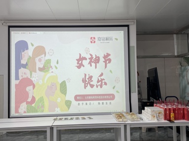 魚泡網(wǎng)