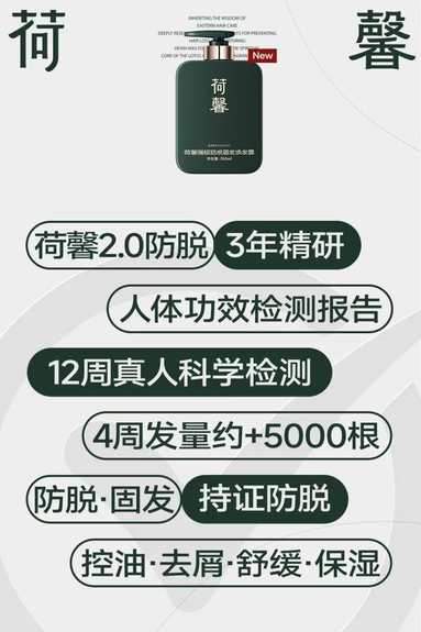 鱼泡网