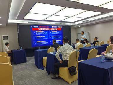 鱼泡网