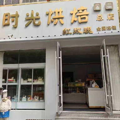 魚泡網(wǎng)
