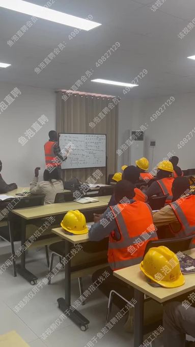 带着几方人员学习