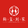 成都鶴璽到家科技有限公司