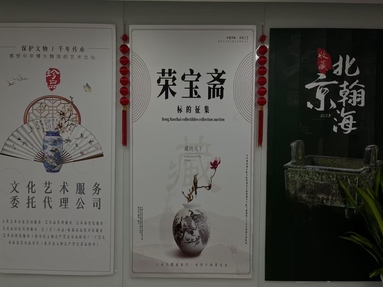 魚泡網(wǎng)