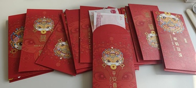 魚泡網(wǎng)
