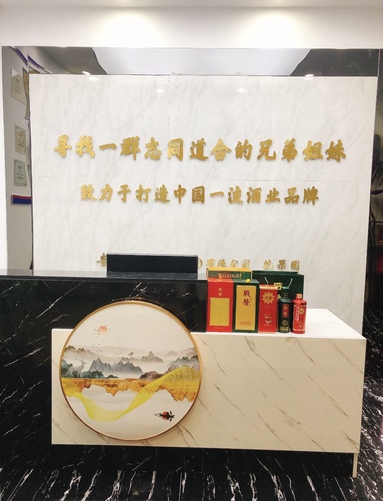 魚(yú)泡網(wǎng)