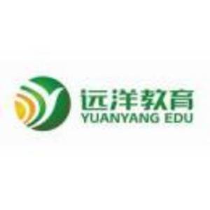 遼源市遠洋教育科技有限公司
