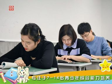 鱼泡网