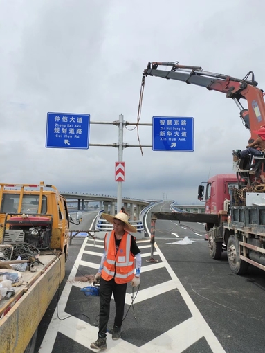 魚泡網