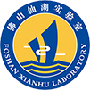 佛山仙湖實(shí)驗(yàn)室