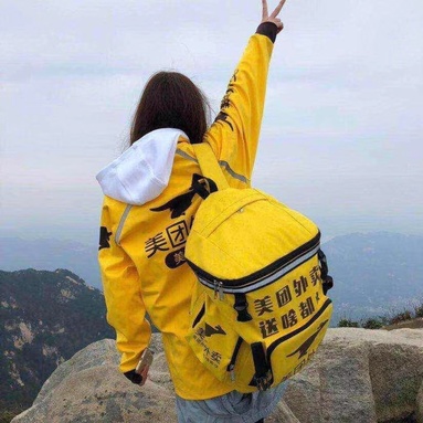 魚泡網(wǎng)