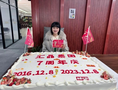 魚(yú)泡網(wǎng)