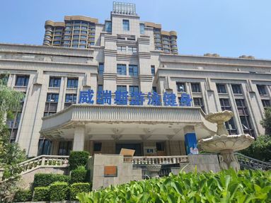 鱼泡网