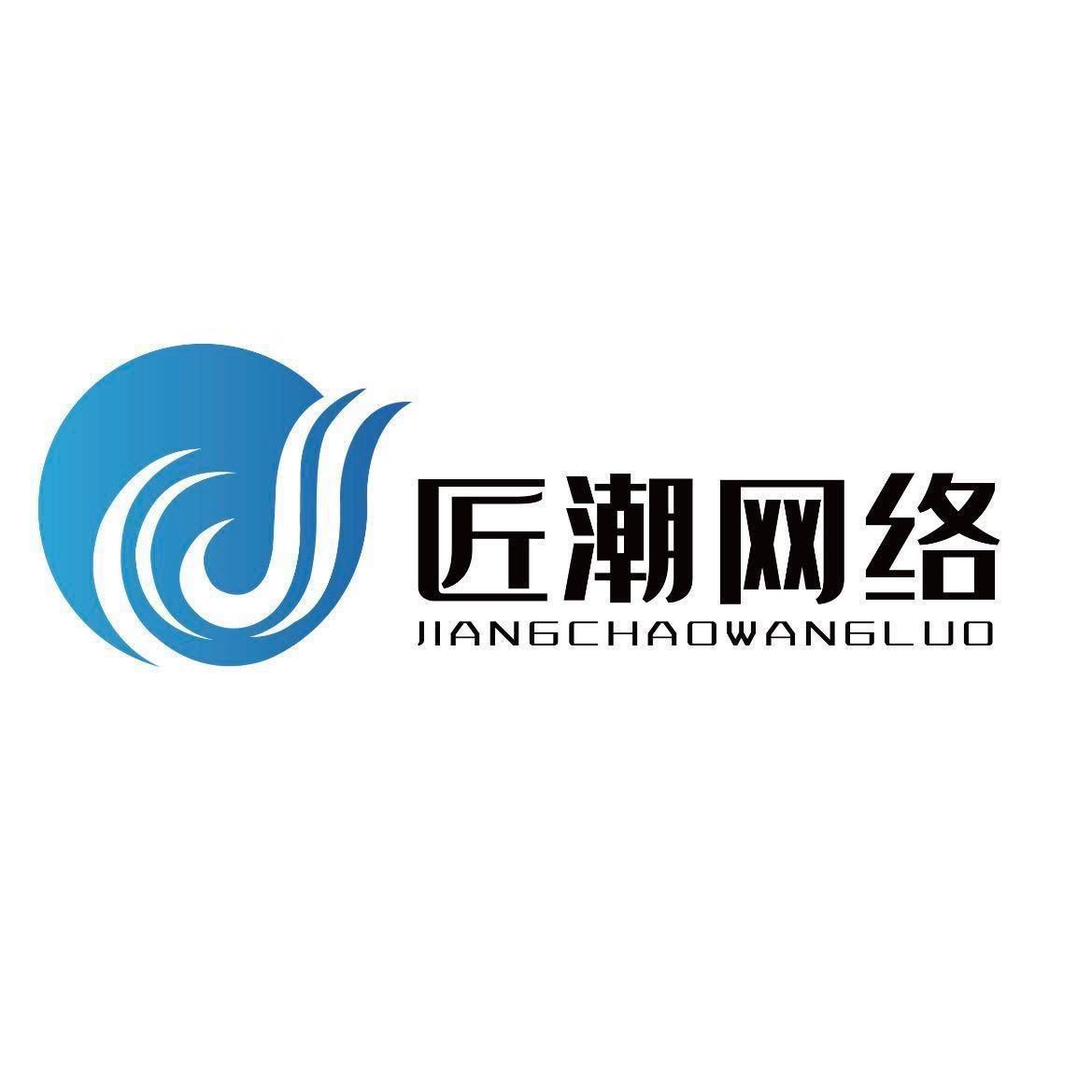 魚泡網(wǎng)