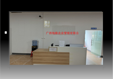 魚泡網(wǎng)