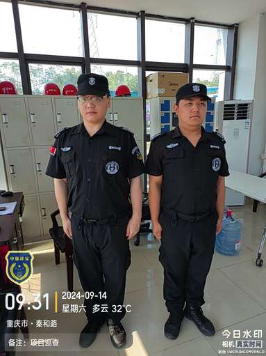 魚泡網(wǎng)