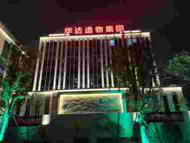 鱼泡网