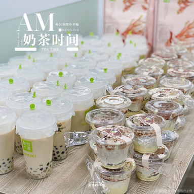 魚泡網(wǎng)