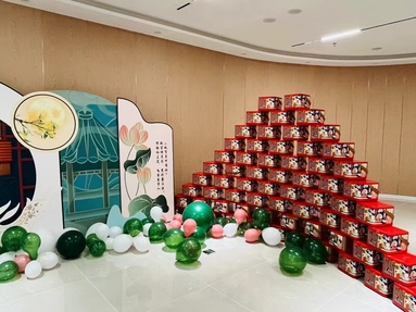 魚泡網(wǎng)