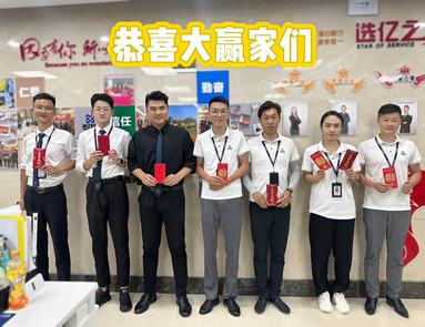 魚泡網(wǎng)